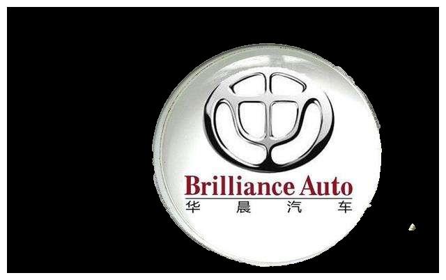 又一汽车巨头倒下,资产曾高达1900亿元,如今却宣布破产