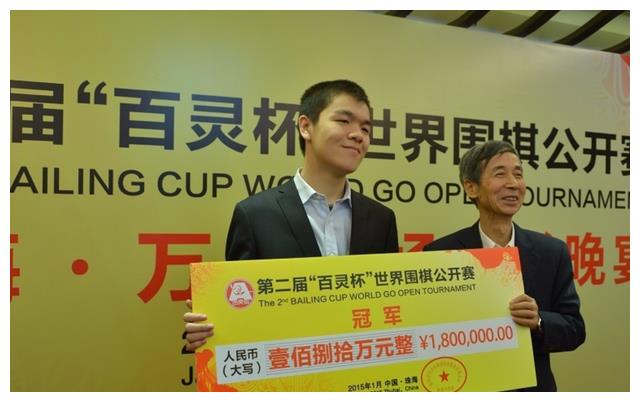 柯洁的首个世界冠军