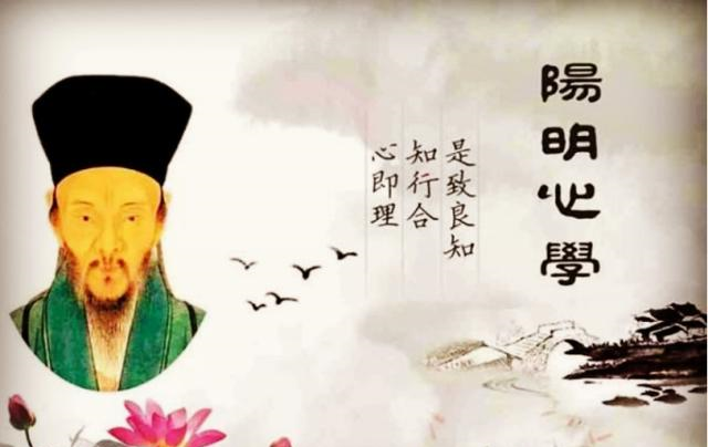 图片来源于网络:阳明心学王阳明小时候说过的话,终成了现实,人生第一