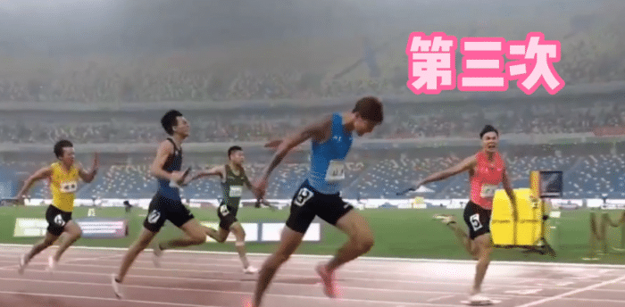 0.001秒错失第二金!苏炳添被坑惨了,慢镜头发现队友3次回头望月休闲区蓝鸢梦想 - Www.slyday.coM 0.001秒错失第二金!苏炳添被坑惨了,慢镜头发现队友3次回头望月休闲区蓝鸢梦想 - Www.slyday.coM