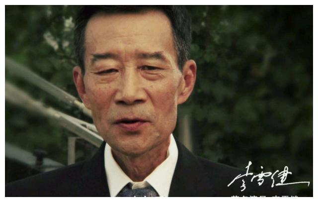 李雪健演活宋大成融入灵魂的老戏骨嘿老头中一幕难忘