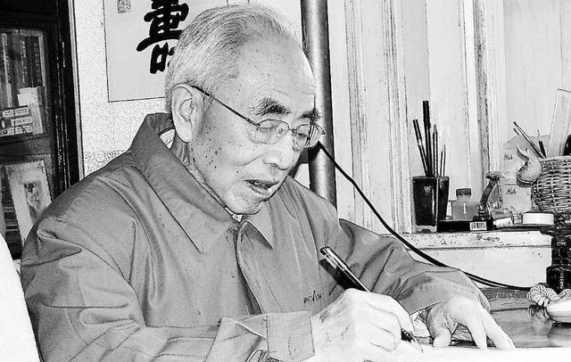 妻子病逝,15日后追求暗恋女神,结果被拒绝|顾颉刚|谭慕愚|爱情_新浪