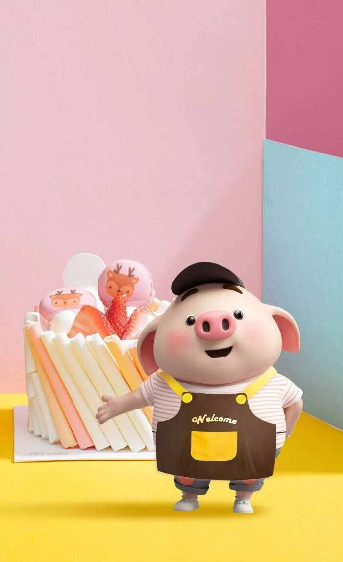 猪小屁手机壁纸世间惟你与美味不可辜负