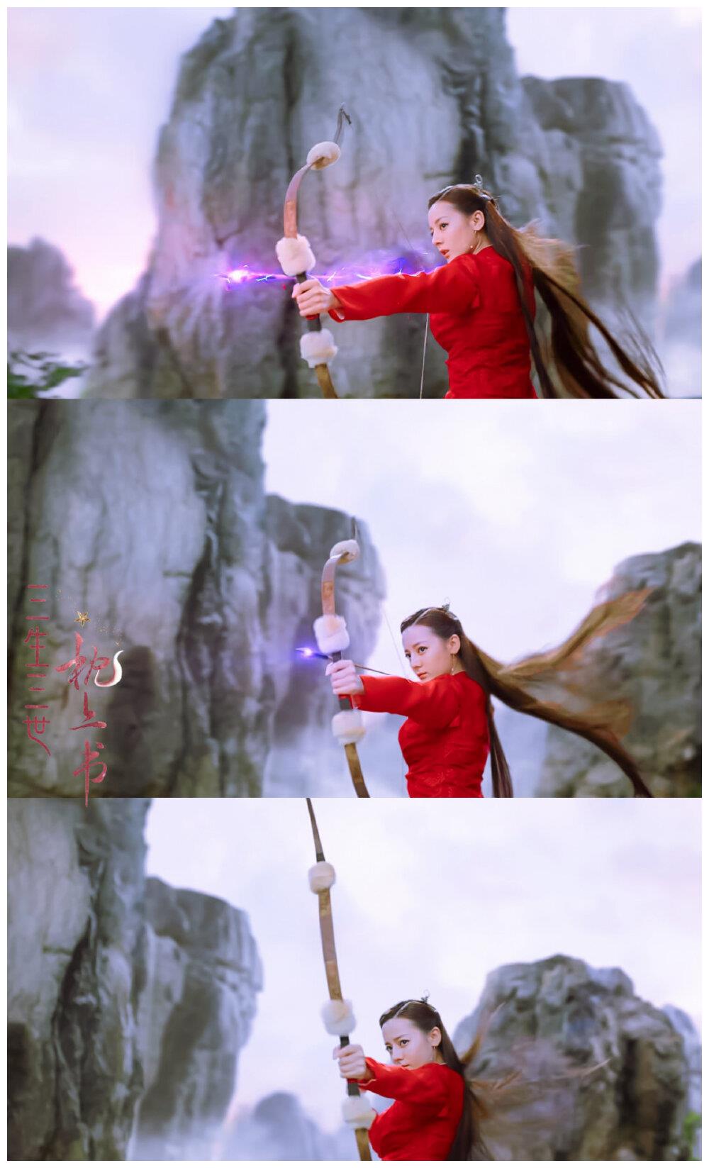 尤其是在剧中第三世阿兰若之梦,拉弓射箭时的英姿飒爽,让人惊艳!