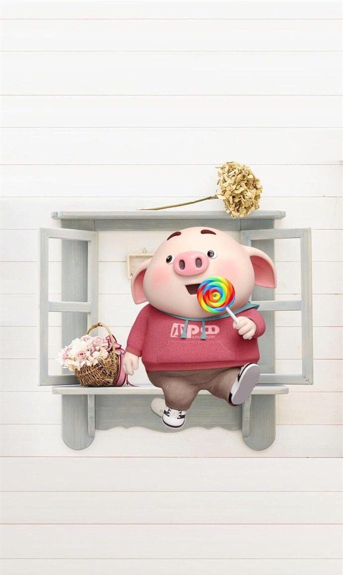 猪小屁手机壁纸世间惟你与美味不可辜负