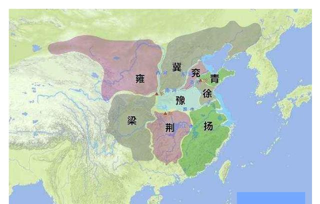 古代“九州”是哪九州?快来看看你的家乡属于哪个州__财经头条