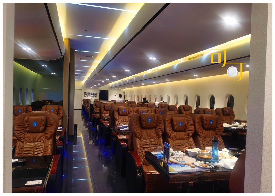 重庆飞机餐厅图片