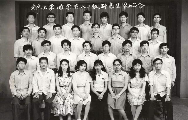 数学天才北大毕业后，出国深造却沦落街头刷碗，58岁攻克世界难题休闲区蓝鸢梦想 - Www.slyday.coM