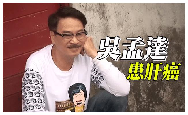 王钟去世和廖启智同一天设灵,好友透露息影10年突然病逝细节__财经