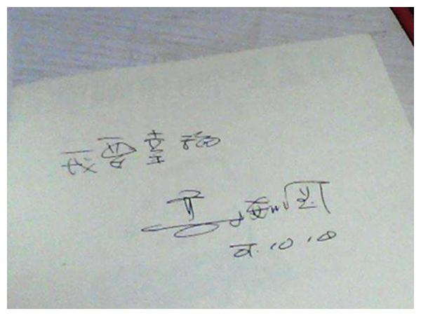 有种签名叫作郭德纲郭麒麟一个只管写清楚名一个只管写清楚姓