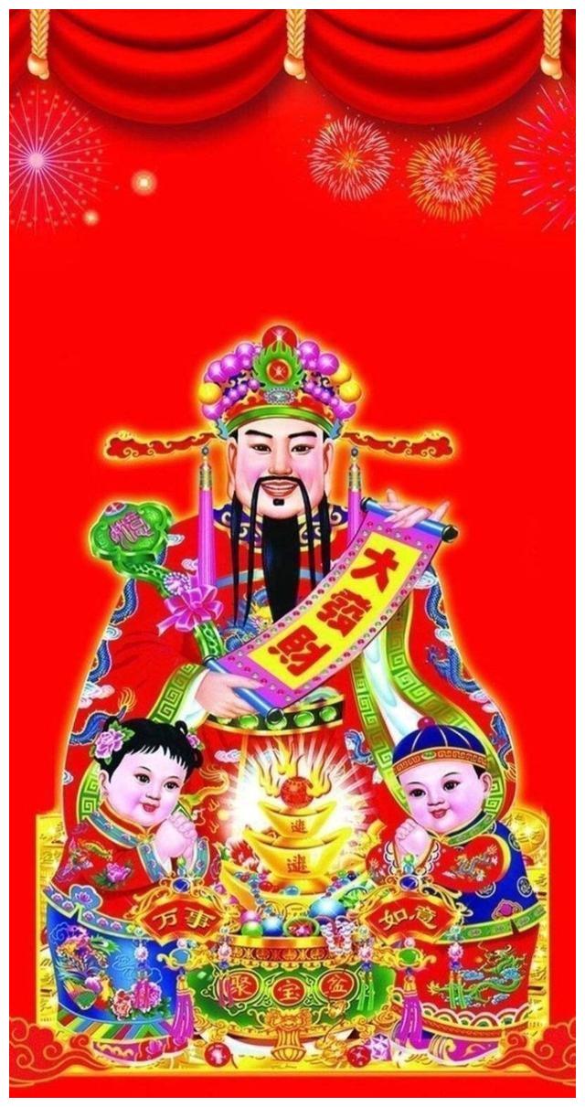 有一种执著叫肖战2年后手机屏保还是财神爷直言会用一辈子
