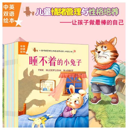 黄磊的方式值得学习