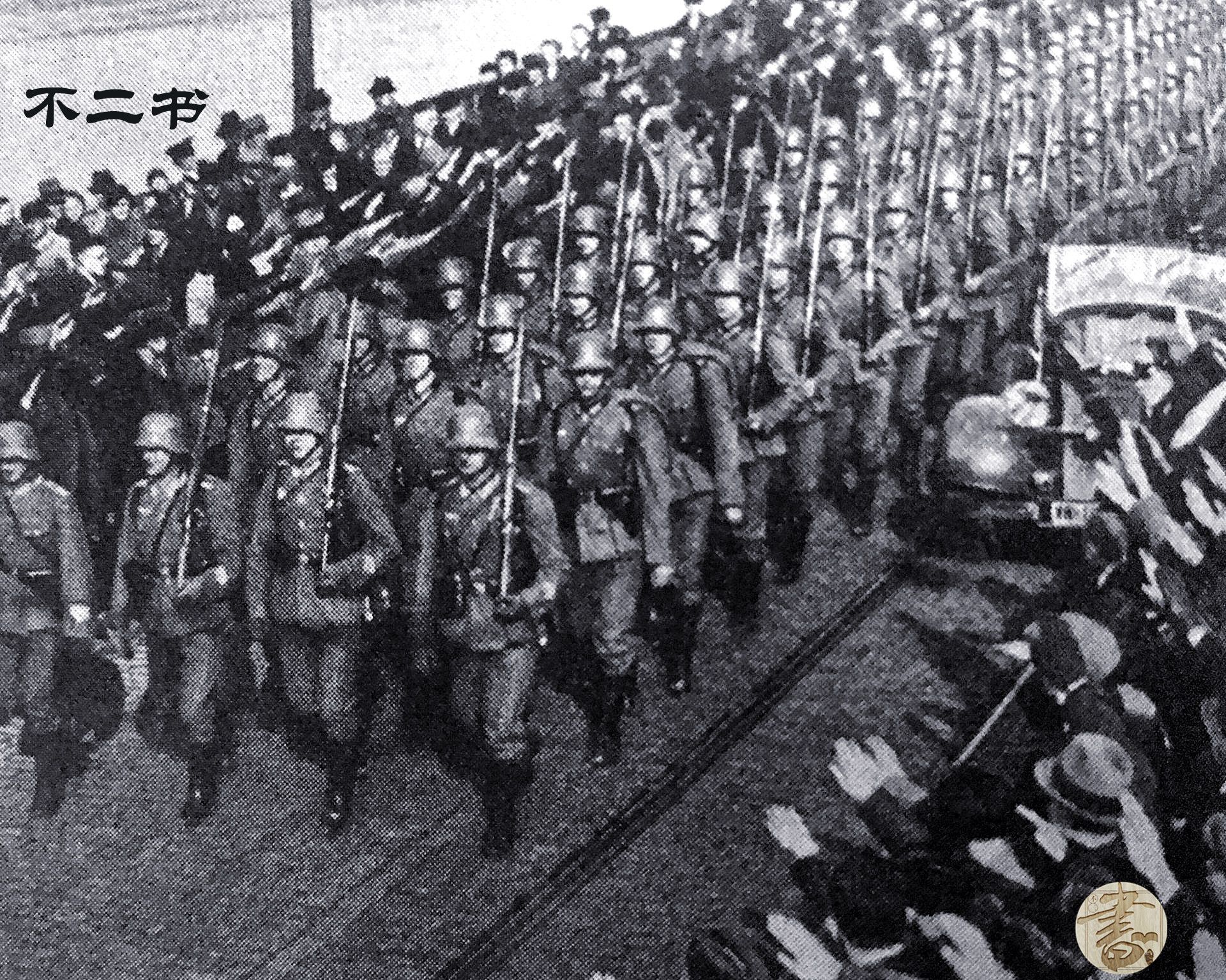 老照片:纳粹德国崛起之时的景象,见证了入侵时的疯狂