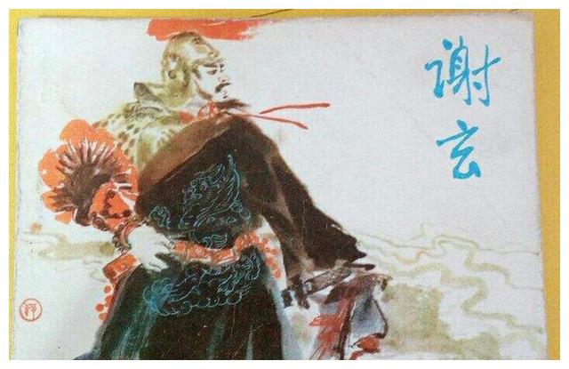 也是备受人关注,朝廷几次封官加爵,谢安都推脱不去,如今管理起来家族