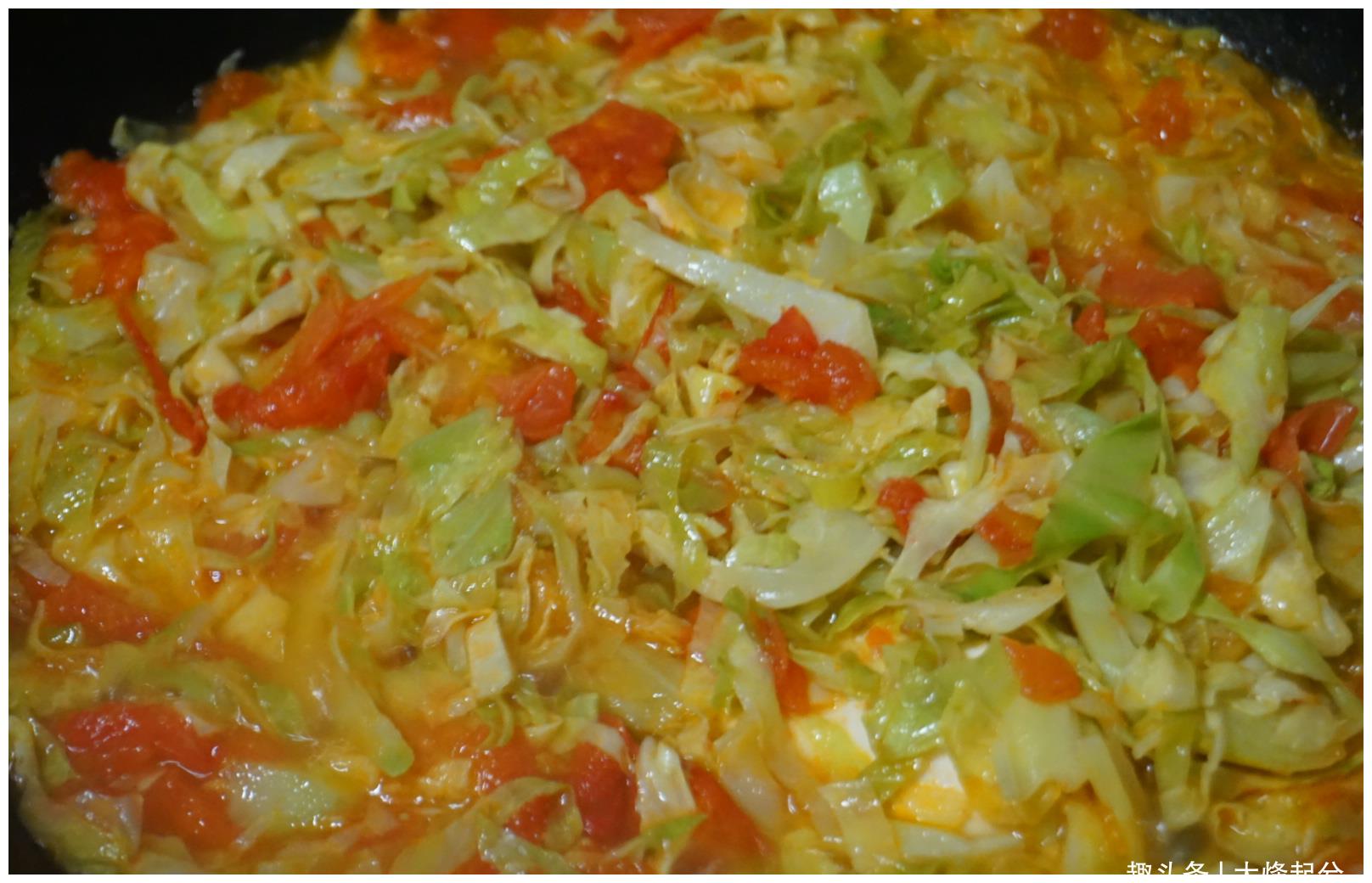 快手家常菜西红柿圆白菜,便宜好做酸甜开胃,孩子爱吃