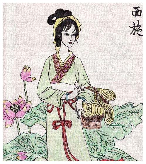 历史四大美女之首的西施,真名究竟叫什么?