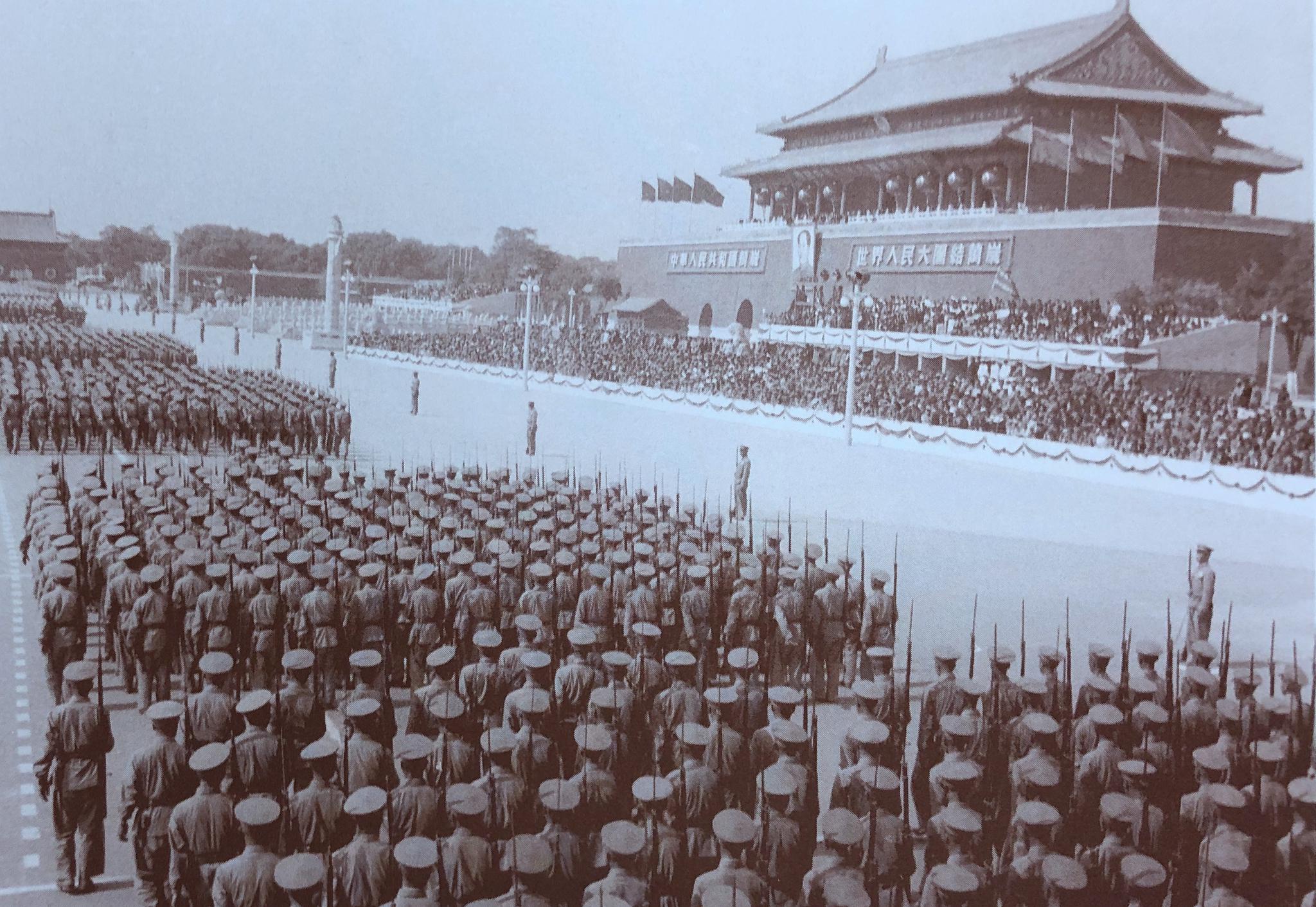 1950年国庆阅兵