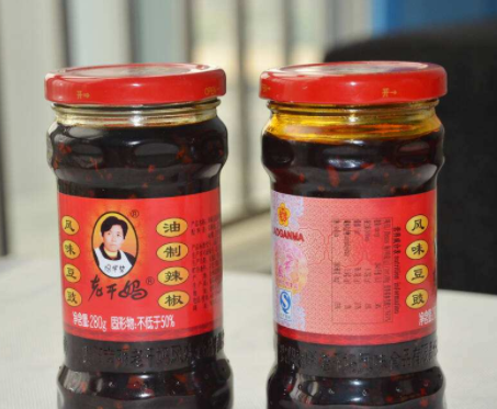 为啥老干妈没以前销量好了,3个原因说明一切,网友:太扎心了休闲区蓝鸢梦想 - Www.slyday.coM 为啥老干妈没以前销量好了,3个原因说明一切,网友:太扎心了休闲区蓝鸢梦想 - Www.slyday.coM