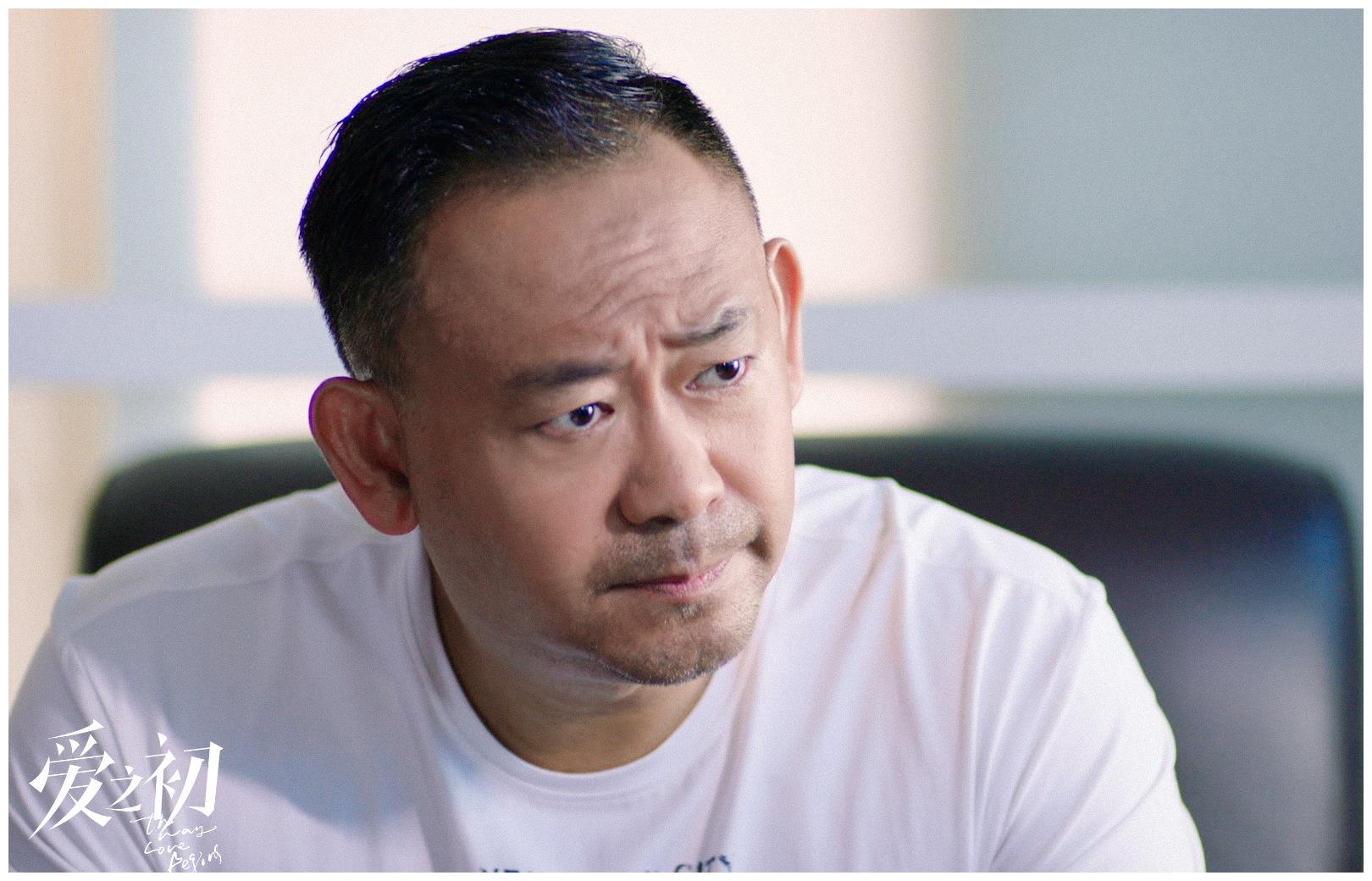 俞飞鸿,姜武,李乃文,颜丙燕,王一楠,陈亦飞领衔主演的电视剧《爱之初