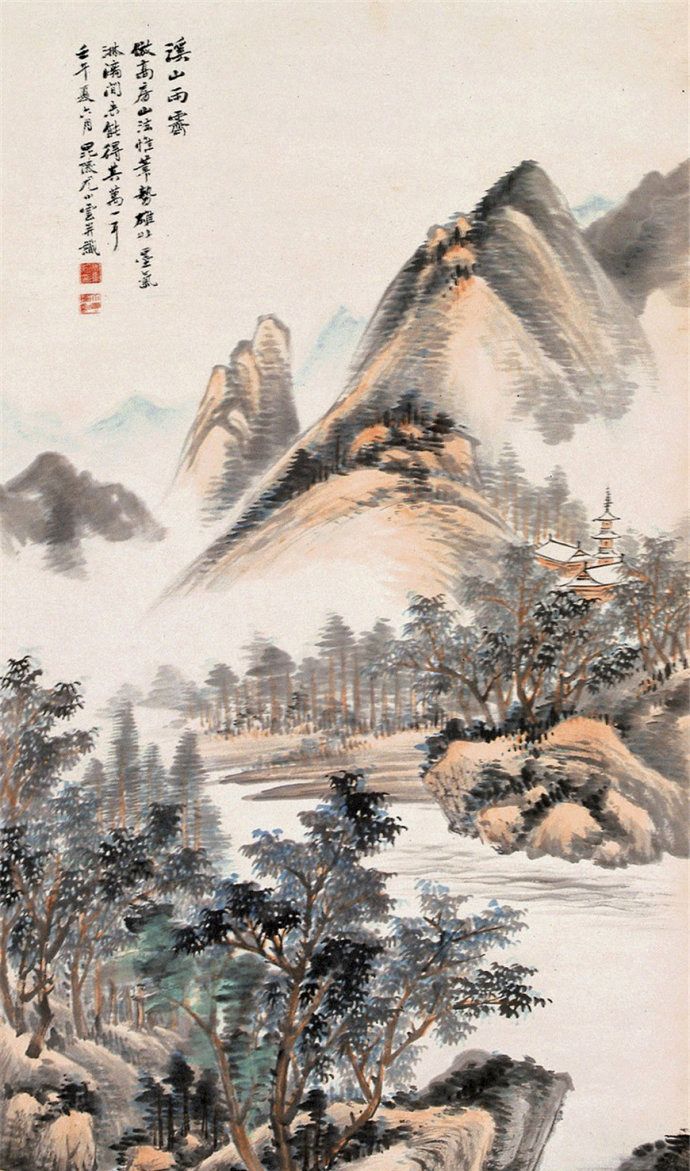夕阳天使电影