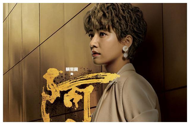 然后还有气质出众的歌手,模特连诗雅也加盟了《使徒行者3》,虽然她演