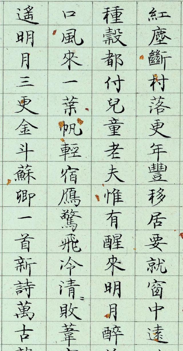 李纯博,字辰涛.1964年6月生于北京,回族.