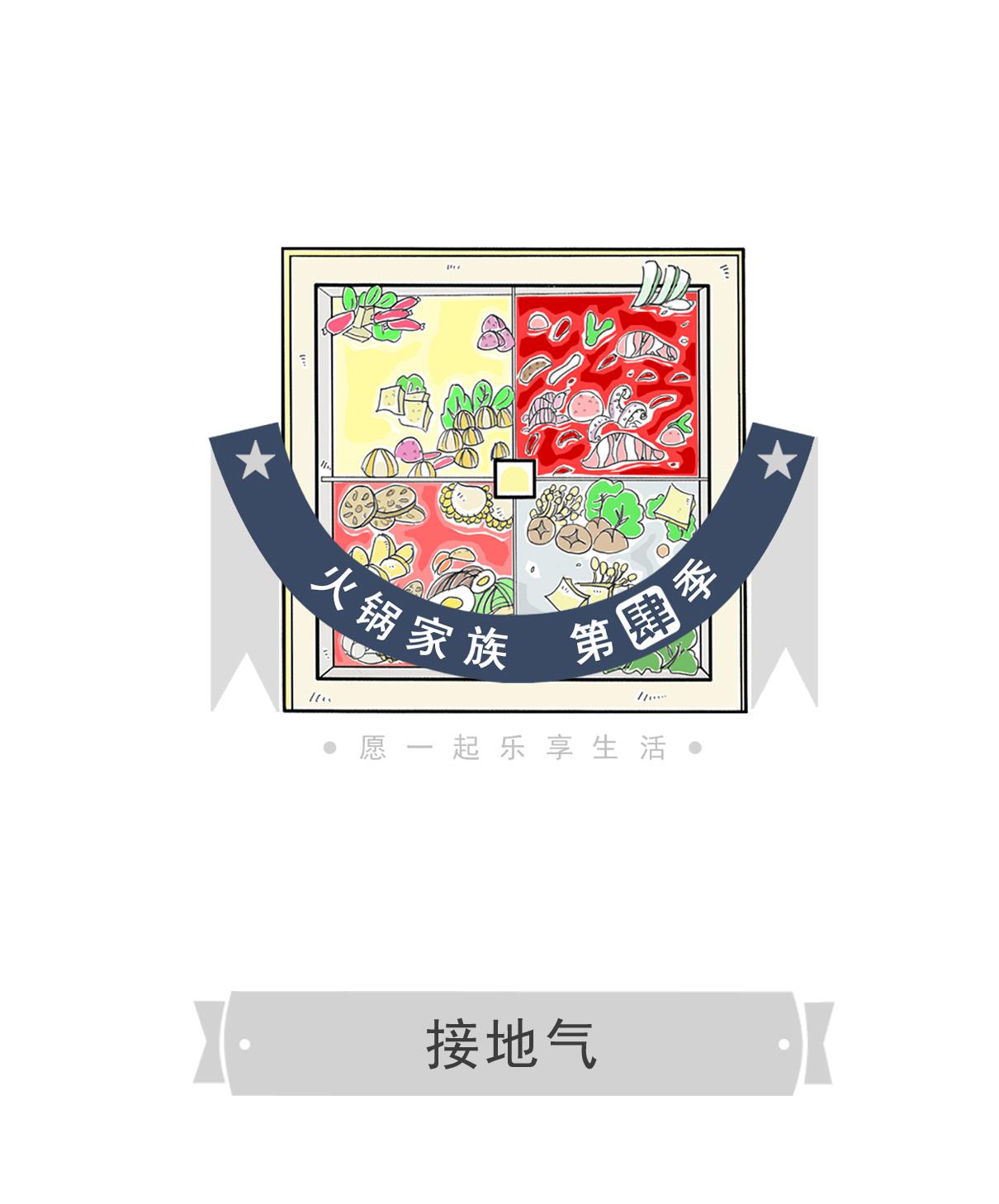 老师问，水在什么时候是最可怕的休闲区蓝鸢梦想 - Www.slyday.coM