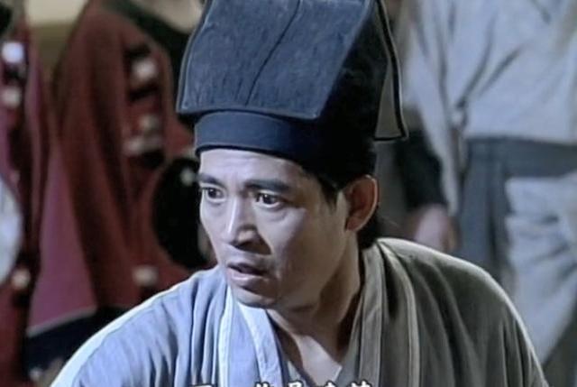 倚天屠龙记:三版殷梨亭初见杨不悔,苏有朋版本的杨不悔最美