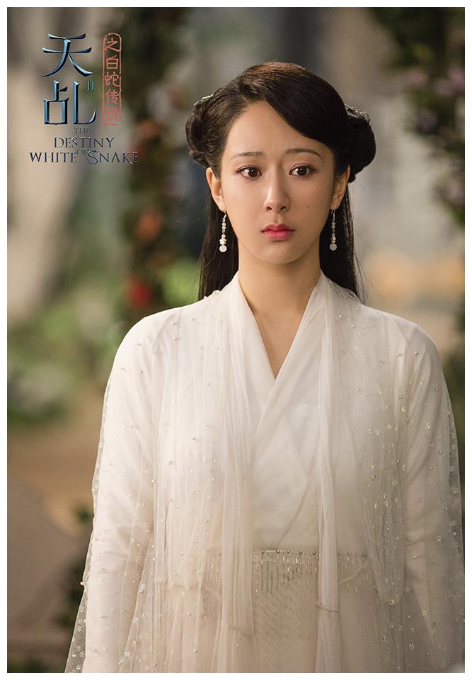 结果竟是九贵骨之一的伏羲骨