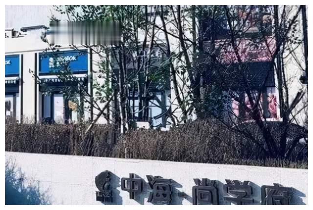 长春中海尚学府精装房被“泡”后业主索赔遭拒！物业：不耽误入住休闲区蓝鸢梦想 - Www.slyday.coM