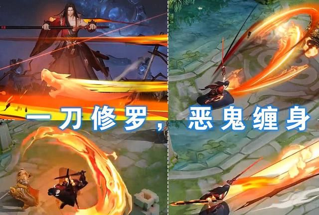 更是让无数男女玩家疯狂,还有修罗的出场动画,拔刀斩恶魂的姿势,还有
