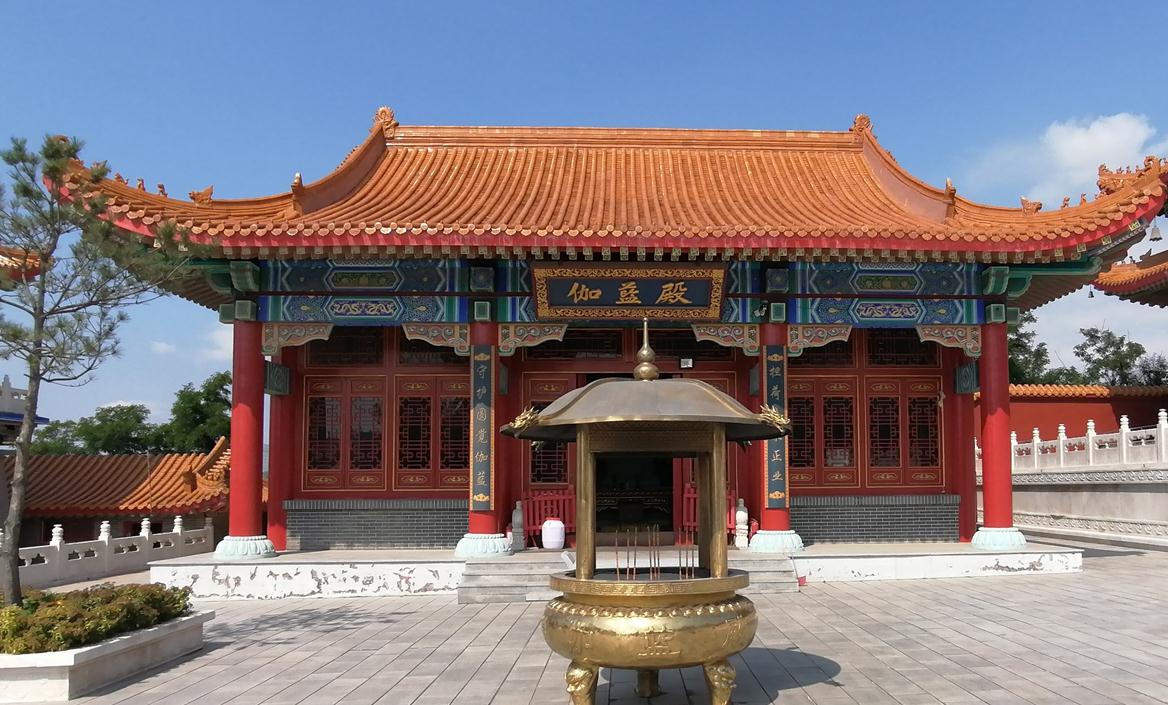 辽西九华山慈海寺建筑群