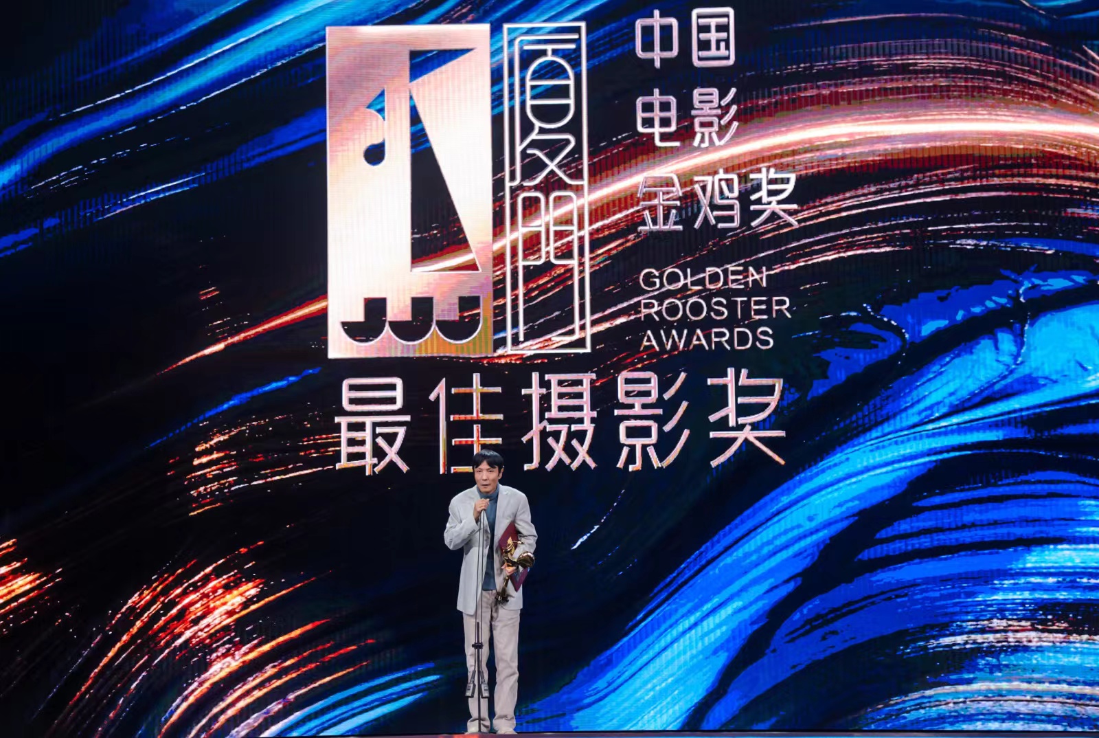 赵小丁《悬崖之上》获金鸡奖 佳摄影