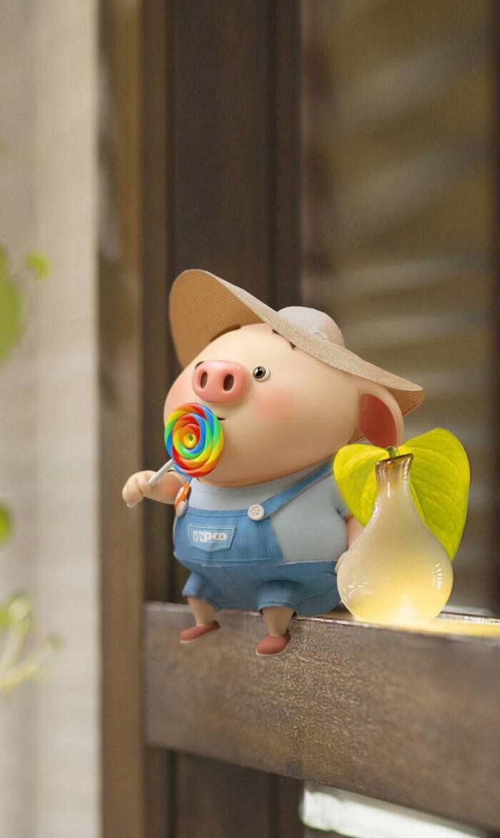 猪小屁手机壁纸世间惟你与美味不可辜负