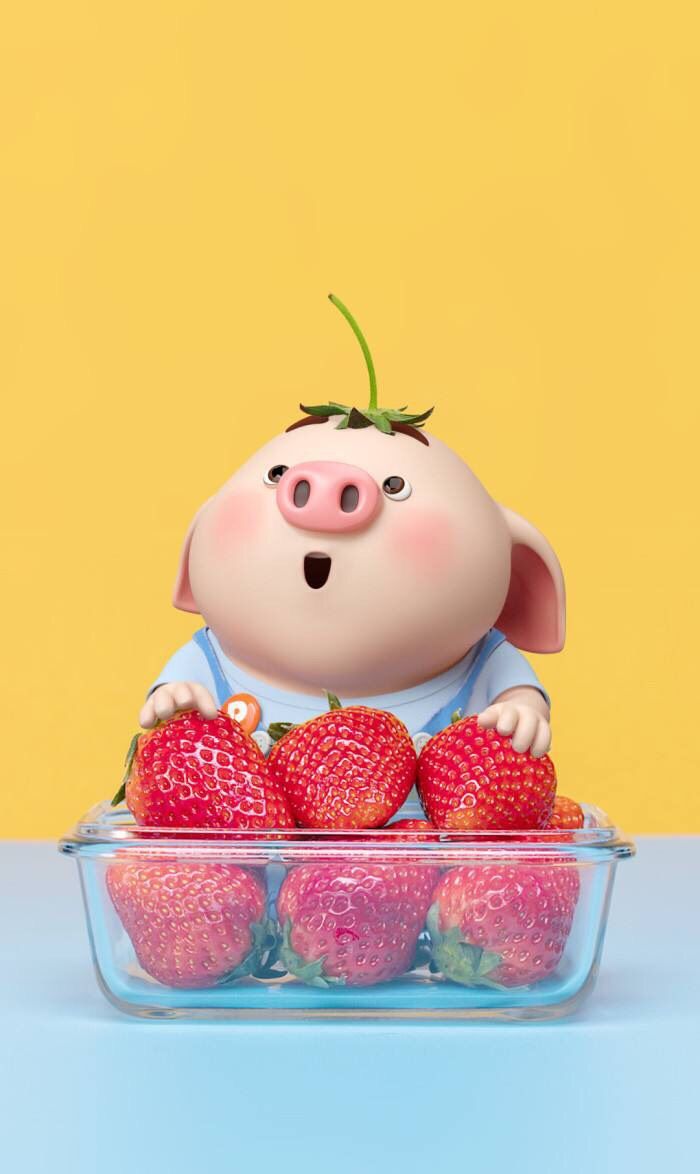 猪小屁手机壁纸世间惟你与美味不可辜负