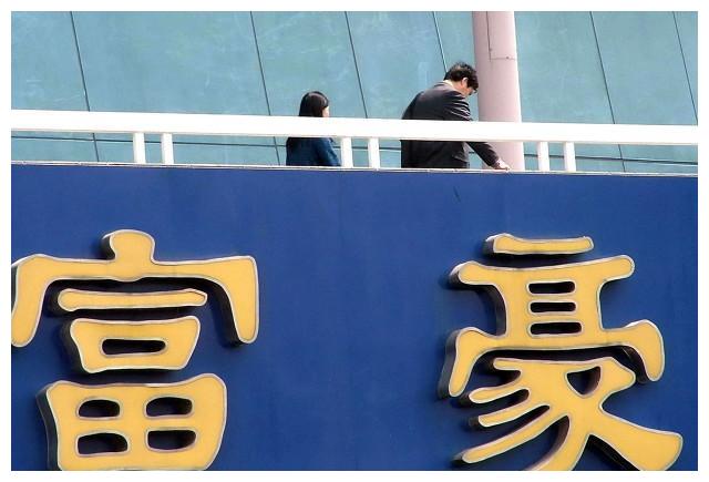 2021最新各省首富（ 1浙江 钟睒睒）是怎样发家的休闲区蓝鸢梦想 - Www.slyday.coM