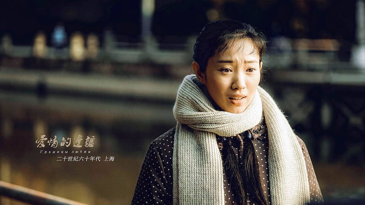 实力演员王佳佳签约caa中国主演日光之下入围上影节亚新奖