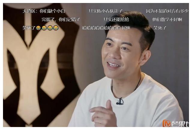 披荆斩棘的哥哥第四期:社恐的极限操作,荒废25年的舞蹈有点可爱休闲区蓝鸢梦想 - Www.slyday.coM 披荆斩棘的哥哥第四期:社恐的极限操作,荒废25年的舞蹈有点可爱休闲区蓝鸢梦想 - Www.slyday.coM