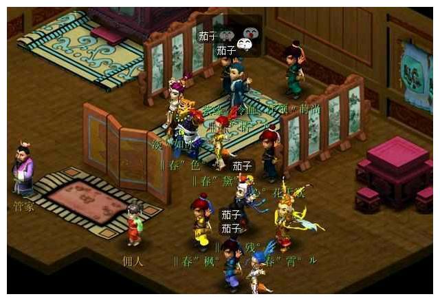 梦幻西游:一组承载着满满游戏回忆的老图片,只有老玩家才看得懂