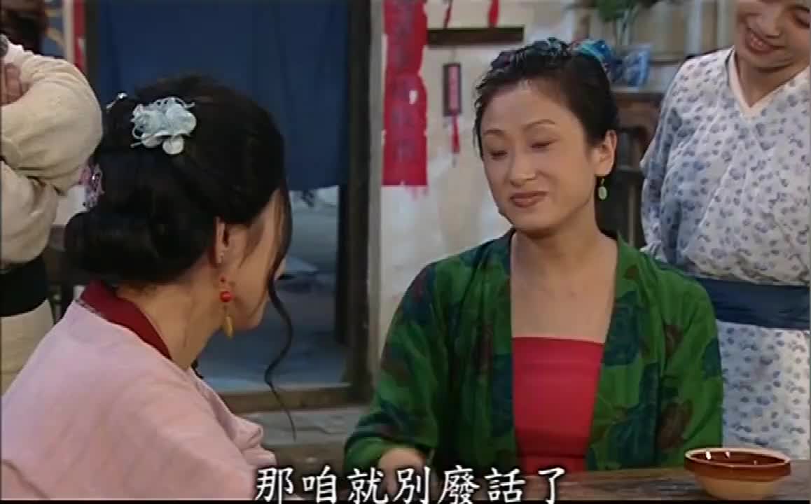 武林外传,钱夫人:这年头写个收据都这么麻烦,还得用左手