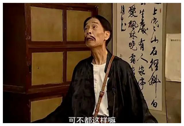 除了电视剧,近些年颜冠英也开始尝试参演一些电影.