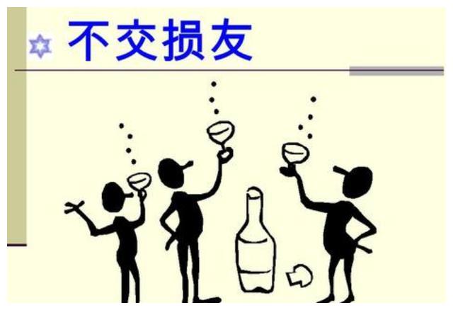 如果孩子交友不慎,遇到"毒友谊",请父母们要干涉到底