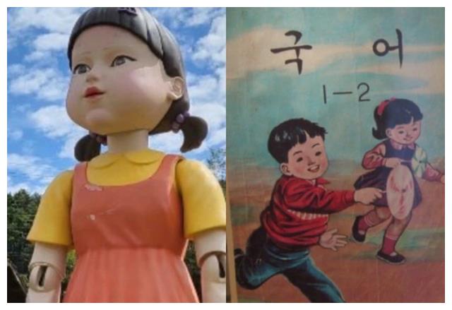 你能过关拿456亿吗？《鱿鱼游戏》6大关卡全解密休闲区蓝鸢梦想 - Www.slyday.coM