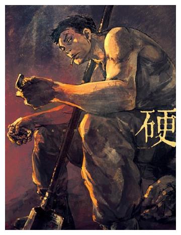 《盗墓笔记》十年仅此一潘子,潘爷重生
