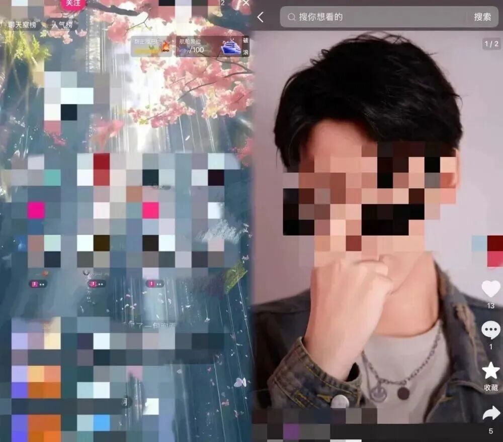 男主播称完不成任务要喝马桶水烟头烫手,女子打赏18万奔现后懵圈 男主播称完不成任务要喝马桶水烟头烫手,女子打赏18万奔现后懵圈