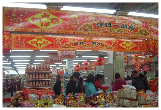 结完账发现孩子偷拿一块糖果，三位妈妈不同反应，影响孩子一生休闲区蓝鸢梦想 - Www.slyday.coM