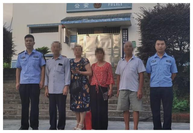 老人留下遗书出走到桂林看风景欲“结束”,区市县三级联动救人休闲区蓝鸢梦想 - Www.slyday.coM 老人留下遗书出走到桂林看风景欲“结束”,区市县三级联动救人休闲区蓝鸢梦想 - Www.slyday.coM