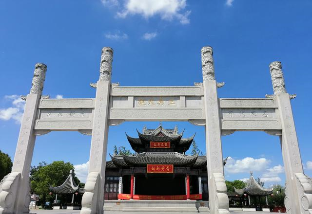 1平方公里古镇，出了三个院士，距苏州18公里，以神兽甪端为标志__财经头条