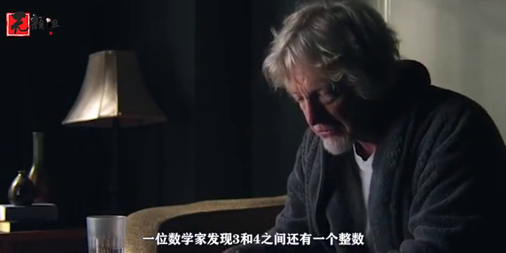 科幻片《隐匿的数字》:数学家发现3和4的秘密,掌握它能穿越时空