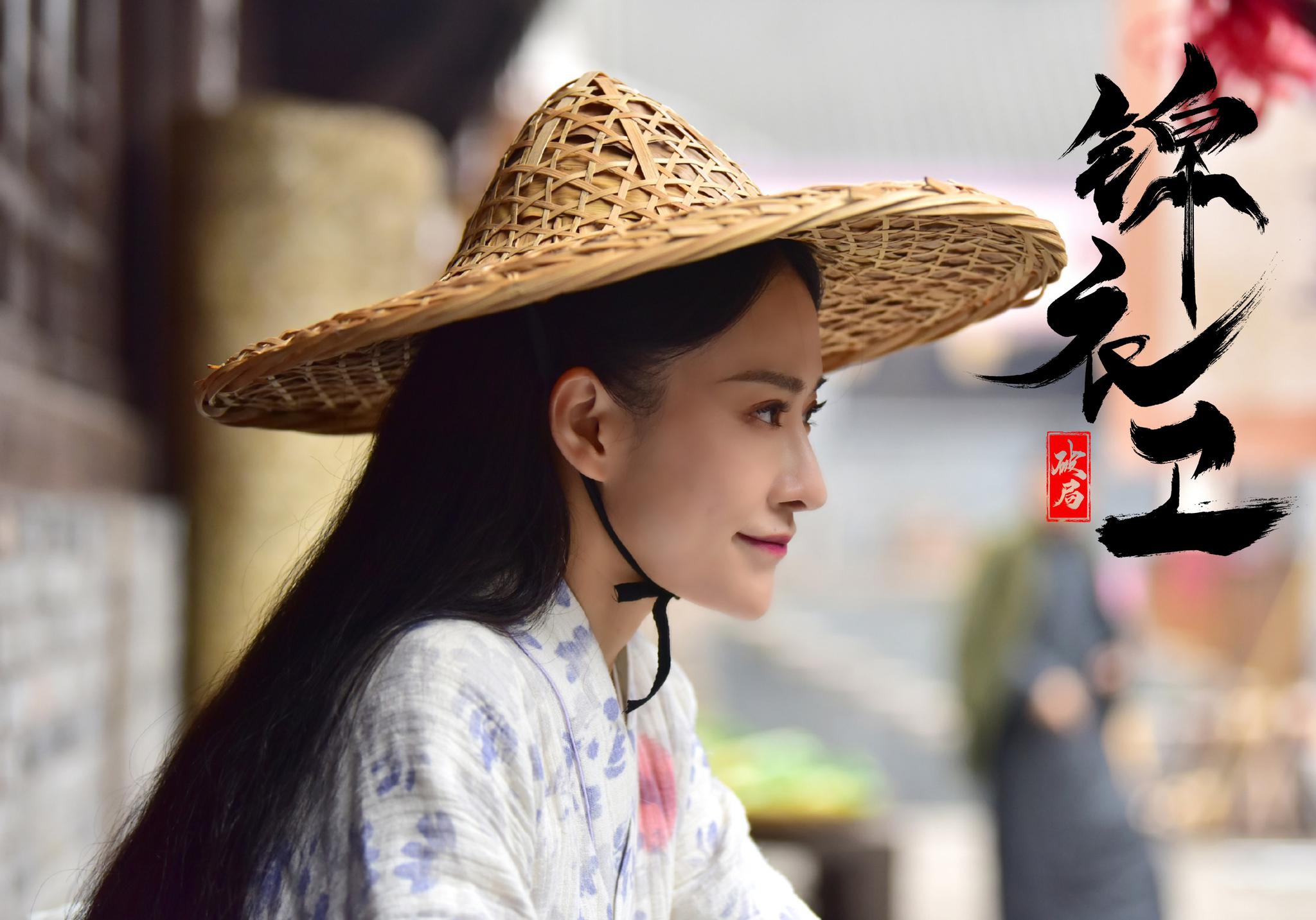 郭柯彤复出化身拼命三娘新戏飞打骑射亲上阵